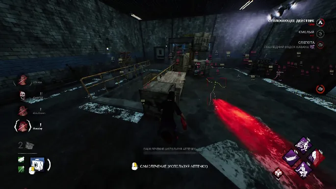 SMG preview